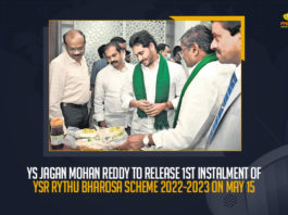 YS Jagan Mohan Reddy To Release 1st Instalment Of YSR Rythu Bharosa Scheme 2022-2023 On May 15, AP CM YS Jagan Mohan Reddy To Release 1st Instalment Of YSR Rythu Bharosa Scheme 2022-2023 On May 15, 1st Instalment Of YSR Rythu Bharosa Scheme 2022-2023 On May 15, YSR Rythu Bharosa Scheme 2022-2023, YSR Rythu Bharosa Scheme, YS Jagan Mohan Reddy To Release 1st Instalment Of YSR Rythu Bharosa Scheme, 1st Instalment Of YSR Rythu Bharosa Scheme, YSR Rythu Bharosa Scheme News, YSR Rythu Bharosa Scheme Latest News, YSR Rythu Bharosa Scheme Latest Updates, YSR Rythu Bharosa Scheme Live Updates, AP CM YS Jagan Mohan Reddy, AP CM YS Jagan, YS Jagan Mohan Reddy, Jagan Mohan Reddy, AP CM, YS Jagan, CM YS Jagan, Mango News,