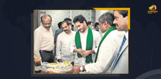 YS Jagan Mohan Reddy To Release 1st Instalment Of YSR Rythu Bharosa Scheme 2022-2023 On May 15, AP CM YS Jagan Mohan Reddy To Release 1st Instalment Of YSR Rythu Bharosa Scheme 2022-2023 On May 15, 1st Instalment Of YSR Rythu Bharosa Scheme 2022-2023 On May 15, YSR Rythu Bharosa Scheme 2022-2023, YSR Rythu Bharosa Scheme, YS Jagan Mohan Reddy To Release 1st Instalment Of YSR Rythu Bharosa Scheme, 1st Instalment Of YSR Rythu Bharosa Scheme, YSR Rythu Bharosa Scheme News, YSR Rythu Bharosa Scheme Latest News, YSR Rythu Bharosa Scheme Latest Updates, YSR Rythu Bharosa Scheme Live Updates, AP CM YS Jagan Mohan Reddy, AP CM YS Jagan, YS Jagan Mohan Reddy, Jagan Mohan Reddy, AP CM, YS Jagan, CM YS Jagan, Mango News,