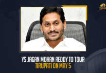 YS Jagan Mohan Reddy To Tour Tirupati On May 5, AP CM YS Jagan Mohan Reddy To Tour Tirupati On May 5, AP CM YS Jagan Mohan Reddy Tirupati Tour, AP CM YS Jagan Tirupati Tour, Tirupati Tour, AP CM YS Jagan Tirupati Tour On May 5, AP CM YS Jagan Tirupati Tour News, AP CM YS Jagan Tirupati Tour Latest News, AP CM YS Jagan Tirupati Tour Latest Updates, AP CM YS Jagan Mohan Reddy, AP CM YS Jagan, YS Jagan, CM YS Jagan, Mango News,