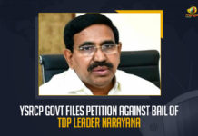 YSRCP Govt Files Petition Against Bail Of TDP Leader Narayana, AP Govt Files Petition Against Bail Of TDP Leader Narayana, Petition Against Bail Of TDP Leader Narayana, Bail Of TDP Leader Narayana, Former AP Minister Narayana Gets Bail In Paper Leak Case, Chittoor town Court granted bail to former minister P Narayana in the 10th class question paper leak case, EX-Minister Narayana Gets Bail In Paper Leak Case, TDP Leader Ex-Minister Narayana Detained By AP Police, TDP Leader Narayana Detained By AP Police, Ex-Minister Narayana Detained By AP Police, Ex-Minister Narayana, TDP Leader Narayana, Former minister and TDP leader Narayana arrested in Hyderabad, AP former minister Ponguru Narayana arrested, Andhra Pradesh Ex-minister Narayana arrested, Former minister and TDP senior leader P Narayana was arrested at his residence in Kondapur of Hyderabad, AP police have arrested former TDP minister P Narayana, Ex-Minister Narayana Bail, Ex-Minister Narayana Bail News, Ex-Minister Narayana Bail Latest News, Ex-Minister Narayana Bail Latest Updates, Ex-Minister Narayana Bail Live Updates, Mango News,