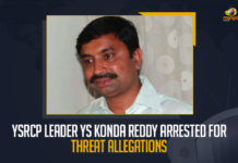 YSRCP Leader YS Konda Reddy Arrested For Threat Allegations, YS Konda Reddy Arrested For Threat Allegations, YSRCP Leader YS Konda Reddy Arrested, Threat Allegations, YSRCP leader YS Konda Reddy has been under arrest for threat allegations, YS Konda Reddy has been under arrest for threat allegations, Andhra Pradesh Police arrested the YSRCP leader YS Konda Reddy after a contractor had complained with the police, Chakrayapeta police station, YSRCP leader YS Konda Reddy, YSRCP leader, YS Konda Reddy, Chakrayapeta police station News, Chakrayapeta police station Latest News, Chakrayapeta police station Latest Updates, Chakrayapeta police station Live Updates, Mango News,