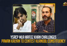 YSRCP MLA Hafeez Khan Challenges Pawan Kalyan To Contest Kurnool Constituency, YSRCP MLA Hafeez Khan Open Challenge To Pawan Kalyan, Kurnool Constituency, Kurnool YSRCP Mla Abdul Hafeez Khan challenged Jana Sena Party leader Pawan Kalyan, YSRCP MLA Hafeez Khan, MLA Hafeez Khan, YSRCP MLA, Mla Abdul Hafeez Khan, Kurnool YSRCP Mla Abdul Hafeez, Jana Sena Party leader Pawan Kalyan, Jana Sena Party Chief Pawan Kalyan, Pawan Kalyan, Janasena Chief, Kurnool Constituency Latest News, Kurnool Constituency Latest Updates, Mango News,