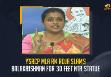 YSRCP Minister RK Roja Slams Balakrishna For 30 Feet NTR Statue, Minister RK Roja Slams Balakrishna For 30 Feet NTR Statue, YSRCP Minister RK Roja Senstional Comments On Balakrishna For 30 Feet NTR Statue, Minister RK Roja Intresting Comments On Balakrishna For 30 Feet NTR Statue, RK Roja Comments On Balakrishna For 30 Feet NTR Statue, 30 Feet NTR Statue, YSRCP Minister RK Roja, Minister RK Roja, Nandamuri Balakrishna Participates NTR Centenary Celebrations in Nimmakuru, Balakrishna Participates NTR Centenary Celebrations in Nimmakuru, Hero Nandamuri Balakrishna Participates NTR Centenary Celebrations in Nimmakuru, Actor Nandamuri Balakrishna Participates NTR Centenary Celebrations in Nimmakuru, Nandamuri Balakrishna Participates NTR Centenary Celebrations, NTR Centenary Celebrations in Nimmakuru, NTR Centenary Celebrations, Hindupur MLA Balakrishna Participates NTR Centenary Celebrations in Nimmakuru, Natasimha Balakrishna Participates NTR Centenary Celebrations in Nimmakuru, Nimmakuru NTR Centenary Celebrations, NTR Centenary Celebrations News, NTR Centenary Celebrations Latest News, NTR Centenary Celebrations Latest Updates, NTR Centenary Celebrations Live Updates, Mango News,
