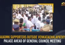 AIADMK Supporters Outside Venkatachalapathy Palace Ahead Of General Council Meeting, Venkatachalapathy Palace Ahead Of General Council Meeting, AIADMK Supporters Outside, Venkatachalapathy, General Council Meeting, All India Anna Dravida Munnetra Kazhagam supporters gathered outside Shrivaaru Venkatachalapathy Palace in Chennai’s Vanagaram, AIADMK supporters gathered outside Shrivaaru Venkatachalapathy Palace in Chennai’s Vanagaram, Shrivaaru Venkatachalapathy Palace in Chennai’s Vanagaram, All India Anna Dravida Munnetra Kazhagam, AIADMK General Council meeting, AIADMK General Council meeting News, AIADMK General Council meeting Latest News, AIADMK General Council meeting Latest Updates, AIADMK General Council meeting Live Updates, Shrivaaru Venkatachalapathy, Mango News,