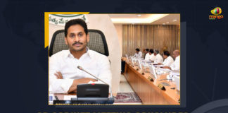 AP Cabinet Meeting Concludes Highlights Here, AP Cabinet Key Decisions Regarding Several State Issues and Approves For The Name of Ambedkar Konaseema District, Several State Issues and Approves For The Name of Ambedkar Konaseema District, Approves For The Name of Ambedkar Konaseema District, Name of Ambedkar Konaseema District, AP Cabinet Key Decisions, Cabinet Meeting, AP CM YS Jagan to Chair Cabinet Meeting, AP CM to Chair Cabinet Meeting, YS Jagan to Chair Cabinet Meeting, AP CM YS Jagan Mohan Reddy to Chair Cabinet Meeting, AP Cabinet Meeting, AP Cabinet Meeting News, AP Cabinet Meeting Latest News, AP Cabinet Meeting Latest Updates, AP Cabinet Meeting Live Updates, AP CM YS Jagan Mohan Reddy, CM YS Jagan Mohan Reddy, AP CM YS Jagan, YS Jagan Mohan Reddy, Jagan Mohan Reddy, YS Jagan, CM Jagan, CM YS Jagan, Mango News,