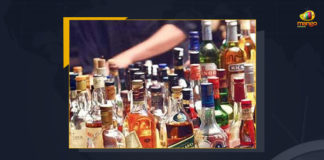 AP Govt Issues Notification For New Excise Policy In Effect From September 1, Andhra Pradesh Government announced a new excise policy in the Telugu State, AP Govt Announces New Bar Policy-2022 Come into Force from September 1st 2022, Govt Announces New Bar Policy-2022 Come into Force from September 1st 2022, Andhra Pradesh Govt Announces New Bar Policy-2022 Come into Force from September 1st 2022, New Bar Policy-2022 Come into Force from September 1st 2022, Notification For New Excise Policy, New Excise Policy, September 1st 2022, New Bar Policy-2022, 2022 New Bar Policy, New Bar Policy, Andhra Pradesh Govt, Andhra Pradesh to have new bar policy, New Bar Policy-2022 News, New Bar Policy-2022 Latest News, New Bar Policy-2022 Latest Updates, New Bar Policy-2022 Live Updates, Mango News,