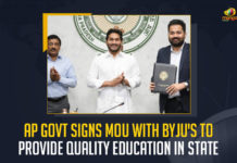 AP Govt Signs MoU With BYJU's To Provide Quality Education In State, AP Govt Signs MoU With BYJU's, State School Education Department signed a memorandum of understanding with Ed-tech company Byju’s, AP CM YS Jagan Holds Review Meet on Education Department and Make Agreement with Tech Company Byju's, AP CM YS Jagan Make Agreement with Tech Company Byju's, Agreement with Tech Company Byju's, AP CM YS Jagan Holds Review Meet on Education Department , CM YS Jagan Holds Review Meet on Education Department, AP CM Holds Review Meet on Education Department, AP CM YS Jagan Mohan Reddy Holds Review Meet on Education Department, Review Meeting on Education Department, Review Meet on Education Department, AP Education Department News, AP Education Department Latest News, AP Education Department Latest Updates, AP Education Department Live Updates, AP CM YS Jagan Mohan Reddy, CM YS Jagan Mohan Reddy, AP CM YS Jagan, YS Jagan Mohan Reddy, Jagan Mohan Reddy, YS Jagan, CM Jagan, CM YS Jagan, Mango News,