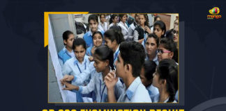 AP SSC Examination Result 2022 Postponed To June 6, Andhra Pradesh SSC-2022 Results Release Postponed to June 6th, Andhra Pradesh SSC-2022 Results Release Postponed, SSC-2022 Results Release Postponed to June 6th, AP Tenth Class Exams-2022 Results to be Declared on June 6th, AP SSC Exams-2022 Results to be Declared on June 6th, AP X Class Exams-2022 Results to be Declared on June 6th, June 6th, AP X Class Exams-2022 Results, AP SSC Exams-2022 Results, AP Tenth Class Exams-2022 Results, 2022 AP Tenth Class Exams Results, AP Tenth Class Exams Results, AP SSC Class 10th Result 2022 is scheduled to be declared tomorrow, AP 2022 SSC Results, AP SSC Results, AP Board 10th Class Results 2022, Directorate of Government Examination Andhra Pradesh, Mango News,