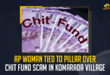 AP Woman Tied To Pillar Over Chit Fund Scam In Komarada Village, AP Woman Tied To Pillar Over Chit Fund Scam, Woman Tied To Pillar Over Chit Fund Scam, Chit Fund Scam In Komarada Village, AP Woman Tied To Pillar, Woman Tied To Pillar, a woman was allegedly tied with a temple pillar and was harassed by locals over a chit fund scam, chit fund scam, a shocking incident was reported in Savini Village of Komarada Mandal, Mango News,