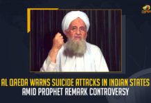 Al Qaeda Warns Suicide Attacks In Indian States Amid Prophet Remark Controversy, Al-Qaeda Threatens For Attacks on Sacked BJP Leaders Comments Over Prophet, Attacks on Sacked BJP Leaders Comments Over Prophet, Al-Qaeda Threatens For Attacks on Sacked BJP Leaders Comments, Prophet remark, Al-Qaeda threatens suicide attacks, Al-Qaeda in Indian subcontinent threatens to attack India after Prophet remark, Al-Qaeda threatens suicide attacks over sacked BJP leaders remarks on Prophet, Al-Qaeda threatens suicide attacks over sacked BJP leaders on Prophet remark, Al-Qaeda threatens suicide attacks in Gujarat, Al-Qaeda threatens suicide attacks in UP, Al-Qaeda threatens suicide attacks in Mumbai, Al-Qaeda threatens suicide attacks in Delhi, Al-Qaeda, Prophet remark News, Prophet remark Latest News, Prophet remark Latest Updates, Prophet remark Live Updates, Mango News,