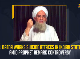 Al Qaeda Warns Suicide Attacks In Indian States Amid Prophet Remark Controversy, Al-Qaeda Threatens For Attacks on Sacked BJP Leaders Comments Over Prophet, Attacks on Sacked BJP Leaders Comments Over Prophet, Al-Qaeda Threatens For Attacks on Sacked BJP Leaders Comments, Prophet remark, Al-Qaeda threatens suicide attacks, Al-Qaeda in Indian subcontinent threatens to attack India after Prophet remark, Al-Qaeda threatens suicide attacks over sacked BJP leaders remarks on Prophet, Al-Qaeda threatens suicide attacks over sacked BJP leaders on Prophet remark, Al-Qaeda threatens suicide attacks in Gujarat, Al-Qaeda threatens suicide attacks in UP, Al-Qaeda threatens suicide attacks in Mumbai, Al-Qaeda threatens suicide attacks in Delhi, Al-Qaeda, Prophet remark News, Prophet remark Latest News, Prophet remark Latest Updates, Prophet remark Live Updates, Mango News,