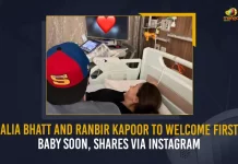 Alia Bhatt And Ranbir Kapoor To Welcome First Baby Soon Shares Via Instagram, Ranbir Kapoor To Welcome First Baby Soon Shares Via Instagram, Alia Bhatt To Welcome First Baby Soon Shares Via Instagram, Alia Bhatt And Ranbir Kapoor To Welcome First Baby Soon, Shares Via Instagram, Welcome First Baby Soon, Alia Bhatt And Ranbir Kapoor Welcomes First Baby Soon, Ranbir Kapoor And Alia Bhatt Welcomes First Baby Soon, Ranbir Kapoor And Alia Bhatt, Alia Bhatt And Ranbir Kapoor, Alia Bhatt And Ranbir Kapoor First Baby, Alia Bhatt And Ranbir Kapoor First Baby News, Alia Bhatt And Ranbir Kapoor First Baby Latest News, Alia Bhatt And Ranbir Kapoor First Baby Latest Updates, Alia Bhatt And Ranbir Kapoor First Baby Live Updates, Mango News,