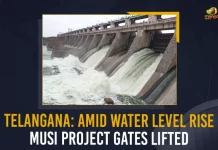 Telangana Amid Water Level Rise Musi Project Gates Lifted, Amid Water Level Rise Musi Project Gates Lifted, Telangana Amid Water Level Rise Musi Project, Musi Project Gates Lifted, Musi Project Gates, Musi Project gates were lifted by the project engineers, project engineers, Musi Project gates were lifted, Telangana, prompted the project officials to lift the project gates, Musi Project, Musi Project Gates Lifted News, Musi Project Gates Lifted Latest News, Musi Project Gates Lifted Latest Updates, Musi Project Gates Lifted Live Updates, Mango News,