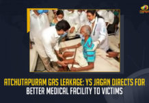 Anakapalle Gas Leakage YS Jagan Directs For Better Medical Facility To Victims, AP CM Jagan Inquires on Gas Leakage Incident in Seeds Unit of Anakapalle SEZ, AP CM YS Jagan Inquires on Gas Leakage Incident in Seeds Unit of Anakapalle SEZ, AP CM Inquires on Gas Leakage Incident in Seeds Unit of Anakapalle SEZ, CM YS Jagan Inquires on Gas Leakage Incident in Seeds Unit of Anakapalle SEZ, AP CM YS Jagan Mohan Reddy Inquires on Gas Leakage Incident in Seeds Unit of Anakapalle SEZ, Seeds Unit of Anakapalle SEZ, Anakapalle SEZ, Gas Leakage Incident, Anakapalle SEZ Gas Leakage Incident, Anakapalle Gas Leakage Incident, Anakapalle Gas Leakage Incident News, Anakapalle Gas Leakage Incident Latest News, Anakapalle Gas Leakage Incident Latest Updates, Anakapalle Gas Leakage Incident Live Updates, AP CM YS Jagan Mohan Reddy, CM YS Jagan Mohan Reddy, AP CM YS Jagan, YS Jagan Mohan Reddy, Jagan Mohan Reddy, YS Jagan, CM Jagan, CM YS Jagan, Mango News,