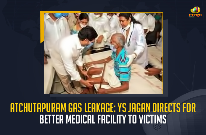 Anakapalle Gas Leakage YS Jagan Directs For Better Medical Facility To Victims, AP CM Jagan Inquires on Gas Leakage Incident in Seeds Unit of Anakapalle SEZ, AP CM YS Jagan Inquires on Gas Leakage Incident in Seeds Unit of Anakapalle SEZ, AP CM Inquires on Gas Leakage Incident in Seeds Unit of Anakapalle SEZ, CM YS Jagan Inquires on Gas Leakage Incident in Seeds Unit of Anakapalle SEZ, AP CM YS Jagan Mohan Reddy Inquires on Gas Leakage Incident in Seeds Unit of Anakapalle SEZ, Seeds Unit of Anakapalle SEZ, Anakapalle SEZ, Gas Leakage Incident, Anakapalle SEZ Gas Leakage Incident, Anakapalle Gas Leakage Incident, Anakapalle Gas Leakage Incident News, Anakapalle Gas Leakage Incident Latest News, Anakapalle Gas Leakage Incident Latest Updates, Anakapalle Gas Leakage Incident Live Updates, AP CM YS Jagan Mohan Reddy, CM YS Jagan Mohan Reddy, AP CM YS Jagan, YS Jagan Mohan Reddy, Jagan Mohan Reddy, YS Jagan, CM Jagan, CM YS Jagan, Mango News,