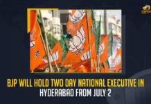 BJP Will Hold Two Day National Executive Meeting In Hyderabad From July 2, Prime Minister And Union Home Minister will Stay in Hyderabad For 2 Days To Attend National Executive Meeting of BJP From July 2, PM Modi and Amit Shah will Stay in Hyderabad For 2 Days To Attend National Executive Meeting of BJP From July 2, Amit Shah will Stay in Hyderabad For 2 Days To Attend National Executive Meeting of BJP From July 2, PM Modi will Stay in Hyderabad For 2 Days To Attend National Executive Meeting of BJP From July 2, PM Modi and Amit Shah will Stay in Hyderabad For 2 Days, National Executive Meeting of BJP From July 2, National Executive Meeting of BJP, BJP National Executive Meeting From July 2, BJP National Executive Meeting, BJP National Executive Meeting News, BJP National Executive Meeting Latest News, BJP National Executive Meeting Latest Updates, BJP National Executive Meeting Live Updates, Union Home Minister Amit Shah, Union Home Minister, Home Minister Amit Shah, Minister Amit Shah, Amit Shah,PM Narendra Modi, Narendra Modi, Prime Minister Narendra Modi, Prime Minister Of India, Narendra Modi Prime Minister Of India, Prime Minister Of India Narendra Modi, Mango News,