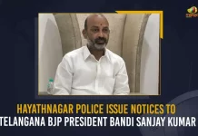 Hayathnagar Police Issue Notices to Telangana BJP President Bandi Sanjay Kumar, Hayathnagar Police Issues Notices to Telangana BJP State President Bandi Sanjay, Police Issues Notices to Telangana BJP State President Bandi Sanjay, Hayathnagar Police Issues Notices to Telangana BJP State President, TS Police Issues Notices to Telangana BJP State President, Telangana Police Issues Notices to Telangana BJP State President Bandi Sanjay, Police notice to Bandi Sanjay, Notice served to Bandi Sanjay over defaming Telangana CM KCR, Bandi Sanjay served notice for defaming CM KCR, Bandi Sanjay Kumar president of the Bharatiya Janata Party's Telangana State unit, president of the Bharatiya Janata Party's Telangana State unit, Telangana BJP State President Bandi Sanjay Kumar, BJP State President Bandi Sanjay Kumar, Telangana BJP State President, Bandi Sanjay Kumar, Mango News,