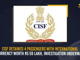 CISF Detained 4 Passengers With International Currency Worth Rs 59 Lakh Investigation Underway, Investigation Underway, CISF Detained 4 Passengers With International Currency Worth Rs 59 Lakh, 4 Passengers With International Currency Worth Rs 59 Lakh, CISF Detained 4 Passengers With International Currency, Central Industrial Security Force has arrested four people and seized foreign currency worth Rs. 59 lakhs, CISF has arrested four people and seized foreign currency worth Rs. 59 lakhs, Central Industrial Security Force, 4 Passengers, 4 arrested at Delhi airport with foreign currency, Delhi airport News, Delhi airport Latest News, Delhi airport Latest Updates, Delhi airport Live Updates, foreign currency, Mango News,