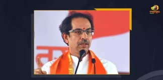 Maharashtra CM Uddhav Thackeray Removes 9 Rebel MLAs From State Cabinet And Ministry Charges, CM Uddhav Thackeray Removes 9 Rebel MLAs From State Cabinet And Ministry Charges, Uddhav Thackeray Removes 9 Rebel MLAs From State Cabinet And Ministry Charges, Maharashtra CM Removes 9 Rebel MLAs From State Cabinet And Ministry Charges, 9 Rebel MLAs From State Cabinet And Ministry Charges, Maharashtra CM Removes 9 Rebel MLAs From State Cabinet Ministry, Maharashtra CM Removes 9 Rebel MLAs From Ministry Charges, State Cabinet And Ministry Charges, 9 Rebel MLAs, Maharashtra CM Uddhav Thackeray, CM Uddhav Thackeray, Uddhav Thackeray, Maharashtra CM, Rebel MLAs, Maharashtra Rebel MLAs News, Maharashtra Rebel MLAs Latest News, Maharashtra Rebel MLAs Latest Updates, Maharashtra Rebel MLAs Live Updates, Mango News,