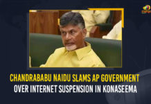 Chandrababu Naidu Slams AP Government Over Internet Suspension In Konaseema, TDP Chief Chandrababu Demands AP Govt to Restore Internet Services Immediately in Konaseema, Chandrababu Demands AP Govt to Restore Internet Services Immediately in Konaseema, TDP Chief Demands AP Govt to Restore Internet Services Immediately in Konaseema, TDP President Demands AP Govt to Restore Internet Services Immediately in Konaseema, Chandrababu Naidu Demands AP Govt to Restore Internet Services Immediately in Konaseema, TDP Chief Chandrababu Naidu Demands AP Govt to Restore Internet Services Immediately in Konaseema, TDP President Chandrababu Naidu Demands AP Govt to Restore Internet Services Immediately in Konaseema, TDP chief and former CM Chandrababu Naidu Demands AP Govt to Restore Internet Services Immediately in Konaseema, AP Govt to Restore Internet Services Immediately in Konaseema, TDP chief and former CM Chandrababu Naidu Demands AP Govt to Restore Konaseema Internet Services Immediately, TDP Chief Chandrababu, former CM Chandrababu Naidu, Nara Chandrababu Naidu, TDP Chief Nara Chandrababu Naidu, TDP chief and former CM Chandrababu Naidu, EX-CM Chandrababu Naidu, Konaseema Internet Services, Konaseema Internet Services News, Konaseema Internet Services Latest News, Konaseema Internet Services Latest Updates, Konaseema Internet Services Live Updates, Mango News,