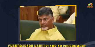 Chandrababu Naidu Slams AP Government Over Internet Suspension In Konaseema, TDP Chief Chandrababu Demands AP Govt to Restore Internet Services Immediately in Konaseema, Chandrababu Demands AP Govt to Restore Internet Services Immediately in Konaseema, TDP Chief Demands AP Govt to Restore Internet Services Immediately in Konaseema, TDP President Demands AP Govt to Restore Internet Services Immediately in Konaseema, Chandrababu Naidu Demands AP Govt to Restore Internet Services Immediately in Konaseema, TDP Chief Chandrababu Naidu Demands AP Govt to Restore Internet Services Immediately in Konaseema, TDP President Chandrababu Naidu Demands AP Govt to Restore Internet Services Immediately in Konaseema, TDP chief and former CM Chandrababu Naidu Demands AP Govt to Restore Internet Services Immediately in Konaseema, AP Govt to Restore Internet Services Immediately in Konaseema, TDP chief and former CM Chandrababu Naidu Demands AP Govt to Restore Konaseema Internet Services Immediately, TDP Chief Chandrababu, former CM Chandrababu Naidu, Nara Chandrababu Naidu, TDP Chief Nara Chandrababu Naidu, TDP chief and former CM Chandrababu Naidu, EX-CM Chandrababu Naidu, Konaseema Internet Services, Konaseema Internet Services News, Konaseema Internet Services Latest News, Konaseema Internet Services Latest Updates, Konaseema Internet Services Live Updates, Mango News,