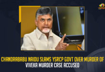 Chandrababu Naidu Slams YSRCP Govt Over Murders In Andhra Pradesh, TDP Chief Chandrababu Naidu Interesting Comments on YCP Govt and CBI, TDP Chief Interesting Comments on YCP Govt and CBI, TDP Chief Chandrababu Naidu Interesting Comments on CBI, TDP Chief Chandrababu Naidu Interesting Comments on YCP Govt, Chandrababu Naidu Comments on YCP Govt and CBI, Chandrababu Naidu Sensational Comments on YCP Govt and CBI, YCP Govt and CBI, YCP Govt, CBI, TDP Chief Chandrababu Naidu, TDP President Chandrababu Naidu, Chandrababu Naidu, National President of the Telugu Desam Party, YCP Govt News, YCP Govt Latest News, YCP Govt Latest Updates, YCP Govt Live Updates, Mango News,