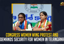 Congress Women Wing Protests And Demands Security For Women In Telangana, Indian National Congress Women Wing staged a protest on the 8th of June, INC Women Wing staged a protest on the 8th of June, protest across Telangana, INC Women Wing protest, Congress Women Wing Protest, Mahila Congress leaders, Congress Women Wing, Indian National Congress Women, INC Women Wing protest News, INC Women Wing protest Latest News, INC Women Wing protest Latest Updates, INC Women Wing protest Live Updates, Mango News,