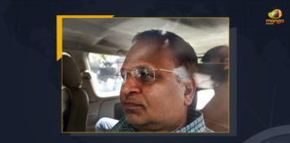 Delhi Health Minister Satyendra Jain Judicial Custody Extended For 14 Days, Health Minister Satyendra Jain Judicial Custody Extended For 14 Days, Minister Satyendra Jain Judicial Custody Extended For 14 Days, Satyendra Jain Judicial Custody Extended For 14 Days, Delhi Health Minister Satyendar Jain bail hearing tomorrow, Satyendar Jain custody extended by 14 days, Delhi Health Minister Satyendar Jain's ED Custody Extended by 14 Days, Satyendar Jain's ED Custody Extended by 14 Days, Money laundering case, Delhi Health Minister Satyendar Jain Money laundering case, Delhi Health Minister Money laundering case, Satyendar Jain Money laundering case, A special court of Delhi extended the judicial custody of Satyendra Jain Health Minister of Delhi, Satyendra Jain Health Minister of Delhi, Satyendar Jain Money laundering case News, Satyendar Jain Money laundering case Latest News, Satyendar Jain Money laundering case Latest Updates, Satyendar Jain Money laundering case Live Updates, Mango News,