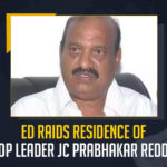 ED Raids Residence Of TDP Leader JC Prabhakar Reddy, AP Enforcement Directorate Raids on TDP Leaders JC Brothers Houses and Offices at Tadipatri Today, AP Enforcement Directorate Raids on TDP Leaders Houses and Offices at Tadipatri Today, AP Enforcement Directorate Raids on JC Brothers Houses and Offices at Tadipatri Today, AP ED Raids on TDP Leaders JC Brothers Houses and Offices at Tadipatri Today, AP ED Raids on JC Brothers Houses and Offices at Tadipatri Today, AP ED Raids on TDP Leaders Houses and Offices at Tadipatri Today, Illegal vehicle registration scam, Tension prevails in Tadipatri, AP Enforcement Directorate Raids, Enforcement Directorate Raids, TDP Leaders JC Brothers Houses and Offices, JC Brothers Houses and Offices, TDP Leaders Houses and Offices, AP ED Raids News, AP ED Raids Latest News, AP ED Raids Latest Updates, AP ED Raids Live Updates, Mango News,