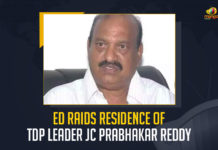 ED Raids Residence Of TDP Leader JC Prabhakar Reddy, AP Enforcement Directorate Raids on TDP Leaders JC Brothers Houses and Offices at Tadipatri Today, AP Enforcement Directorate Raids on TDP Leaders Houses and Offices at Tadipatri Today, AP Enforcement Directorate Raids on JC Brothers Houses and Offices at Tadipatri Today, AP ED Raids on TDP Leaders JC Brothers Houses and Offices at Tadipatri Today, AP ED Raids on JC Brothers Houses and Offices at Tadipatri Today, AP ED Raids on TDP Leaders Houses and Offices at Tadipatri Today, Illegal vehicle registration scam, Tension prevails in Tadipatri, AP Enforcement Directorate Raids, Enforcement Directorate Raids, TDP Leaders JC Brothers Houses and Offices, JC Brothers Houses and Offices, TDP Leaders Houses and Offices, AP ED Raids News, AP ED Raids Latest News, AP ED Raids Latest Updates, AP ED Raids Live Updates, Mango News,