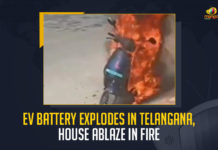 EV Battery Explodes In Telangana House Ablaze In Fire, EV Battery Explodes In Telangana, House Ablaze In Fire, electric vehicle battery busted resulting which a house was gutted in fire, EV Battery Explodes, A house was completely gutted after fire broke out following blasting of a battery in an electric vehicle, electric vehicle battery, EV Battery, House Ablaze, House Ablaze News, House Ablaze Latest News, House Ablaze Latest Updates, House Ablaze Live Updates, Mango News,