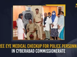 Free Eye Medical Checkup For Police Personnel In Cyberabad Commissionerate, Eye Medical Checkup For Police Personnel In Cyberabad Commissionerate, Free Eye Medical Checkup For Police Personnel, Cyberabad Commissionerate, Cyberabad Commissionerate organized a free eye examination camp at the Cyberabad Commissionerate premises, free eye examination camp at the Cyberabad Commissionerate premises, Cyberabad Commissionerate premises, free checkup has been conducted under the auspices of the smart vision eye hospital for all police personnel, approximately 327 police personnel and officers were examined, Cyberabad commissioner said police personnel and their families could take advantage of the opportunity, Free Eye Medical Checkup, Free Eye Medical Checkup At Cyberabad Commissionerate News, Free Eye Medical Checkup At Cyberabad Commissionerate Latest News, Free Eye Medical Checkup At Cyberabad Commissionerate Latest Updates, Free Eye Medical Checkup At Cyberabad Commissionerate Live Updates, Mango News,