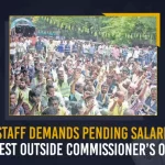 GHMC Staff Demands Pending Salaries And Protest Outside Commissioner’s Office GHMC Staff Demands Pending Salaries And Protest Outside Commissioner’s Office, GHMC Staff Protest Outside Commissioner’s Office, GHMC Staff Demands Pending Salaries Outside Commissioner’s Office, Commissioner’s Office, GHMC Staff Protest, GHMC Staff Demands Pending Salaries, GHMC Staff, Greater Hyderabad Municipal Corporation Employees Union and sanitation workers protested outside the commissioner's office, GHMC Employees Union and sanitation workers protested outside the commissioner's office, sanitation workers protested outside the commissioner's office, GHMC Employees Union protested outside the commissioner's office, Greater Hyderabad Municipal Corporation Employees, Greater Hyderabad Municipal Corporation, sanitation workers protest, GHMC Staff Protest News, GHMC Staff Protest Latest News, GHMC Staff Protest Latest Updates, GHMC Staff Protest Live Updates, Mango News,