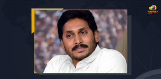 Guntur Man Poses As YS Jagan Mohan Reddy’s PA To Demand Money From Hospital Arrested, Guntur Man Poses As YS Jagan Mohan Reddy’s PA And Arrested, Guntur Man Poses As YS Jagan Mohan Reddy’s PA To Demand Money From Hospital, Demand Money From Hospital, Guntur Man Poses As YS Jagan Mohan Reddy’s PA, YS Jagan Mohan Reddy’s PA, AP CM YS Jagan Mohan Reddy’s PA, CM YS Jagan Mohan Reddy’s PA, Jagan Mohan Reddy’s PA, Guntur Man Arrested, Guntur district Tadepalli, an unidentified man who sent a fake message to the MD of a corporate hospital and demanded money, a man sent a message to Manipal Hospital MD posing himself as Chief Minister PA Nageswara Reddy, Manipal Hospital, AP CM YS Jagan Mohan Reddy, CM YS Jagan Mohan Reddy, AP CM YS Jagan, YS Jagan Mohan Reddy, Jagan Mohan Reddy, YS Jagan, CM Jagan, CM YS Jagan, Mango News,