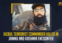 Hizbul Terrorist Commander Killed In Jammu And Kashmir Encounter, a commander of the Hizbul Mujahideen terrorist outfit was killed, Hizbul Mujahideen terrorist, Jammu and Kashmir police officials, Jammu and Kashmir police said the terrorist Commander of HM Terror outfit Nisar Khanday was killed, terrorist Commander of HM Terror outfit Nisar Khanday was killed, HM Terror outfit Nisar Khanday was killed, terrorist Commander of HM Terror, Nisar Khanday was killed, Hizbul Mujahideen terrorist outfit was killed, Hizbul Terrorist Commander, Jammu And Kashmir Encounter, Nisar Khanday, Mango News,