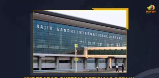 Hyderabad Custom Officials Detain Woman Passenger With Gold Worth Rs 86 Lakhs, Hyderabad Custom Officials Detain Woman Passenger, Woman Passenger With Gold Worth Rs 86 Lakhs, Hyderabad International Airport, customs officers seized gold weighing over 1 kg, seized gold weighing over 1 kg, Woman Passenger With 1kg gold, Woman Passenger, 1kg gold seized, Hyderabad RHIA, Hyderabad International Airport News, Hyderabad International Airport Latest News, Hyderabad International Airport Latest Updates, Hyderabad International Airport Live Updates, Air Intelligence Unit, Mango News,