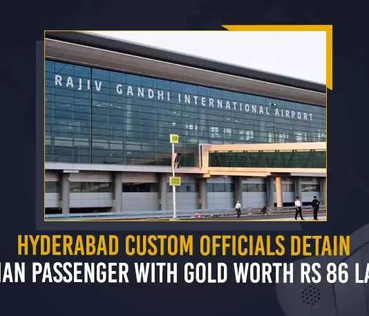 Hyderabad Custom Officials Detain Woman Passenger With Gold Worth Rs 86 Lakhs, Hyderabad Custom Officials Detain Woman Passenger, Woman Passenger With Gold Worth Rs 86 Lakhs, Hyderabad International Airport, customs officers seized gold weighing over 1 kg, seized gold weighing over 1 kg, Woman Passenger With 1kg gold, Woman Passenger, 1kg gold seized, Hyderabad RHIA, Hyderabad International Airport News, Hyderabad International Airport Latest News, Hyderabad International Airport Latest Updates, Hyderabad International Airport Live Updates, Air Intelligence Unit, Mango News,