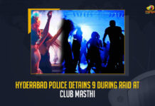 Hyderabad Police Detains 9 During Raid At Club Masthi, Police Detains 9 During Raid At Club Masthi, Raid At Club Masthi, Hyderabad Police Detains 9, Madhapur SOT held a raid at Club Masthi Pub located in the Manjeera Majestic Commerical in the KPHB, Manjeera Majestic Commerical, Club Masthi Pub, Raid At Club Masthi Pub, Hyderabad Police, Tequila Pub at Ramgopalpet, Club Masthi Pub News, Club Masthi Pub Latest News, Club Masthi Pub Latest Updates, Club Masthi Pub Live Updates, Madhapur SOT, Mango News,