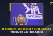 IPL Media Rights E-Auction Reports Record Bidding For TV and Digital Sold For Rs 43050 Cr, Indian Premier League has surpassed the English Premier League in terms of per match valuation, IPL Media Rights overall TV and digital rights closed at Rs 43050 crore for 2023-2027 media rights cycle, IPL Media Rights E-Auction Reports Record Bidding For TV and Digital Sold, IPL Media Rights overall TV and digital rights closed at Rs 43050 crore, 2023-2027 media rights cycle, IPL Media Rights TV and digital rights closed, TV and digital rights closed, IPL Media Rights E-Auction, IPL Media Rights E-Auction Reports, Record Bidding For TV and Digital Sold For Rs 43050 Cr, IPL Media Rights, E-Auction Reports, IPL Media Rights Auction, IPL Media TV Rights, IPL Media Digital Rights, IPL TV and digital Media rights sold, IPL Media Rights E-Auction closed, IPL Media Rights Auction News, IPL Media Rights Auction Latest News, IPL Media Rights Auction Latest Updates, IPL Media Rights Auction Live Updates, Mango News,