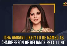 Isha Ambani Likely To Be Named As Chairperson Of Reliance Retail Unit, Isha Ambani is set to be named chairman of the Reliance conglomerate’s retail unit, Chairperson Of Reliance Retail Unit, Reliance conglomerate’s retail unit, Reliance Retail Unit, Indian billionaire Mukesh Ambani, Isha Ambani is currently the director of Reliance Retail Ventures Ltd, Reliance Retail Ventures Ltd, Akash Ambani, Mukesh Ambani, Isha Ambani, Akash Ambani who was appointed on Tuesday as chairman of the telecom unit, telecom unit, Reliance Jio Infocomm Ltd, Isha Ambani is an alumnus of Yale University, Reliance Retail and Reliance Jio are subordinates of the family’s oil-to-telecom conglomerate, Mukesh Ambani is chairman and managing director of Reliance Industries, Reliance Industries, Mango News,
