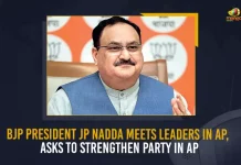 BJP President JP Nadda Meets Leaders In AP Asks To Strengthen Party In AP, BJP President JP Nadda Meets Leaders In AP, BJP President JP Nadda Asks To Strengthen Party In AP, JP Nadda National President of the Bharatiya Janata Party, National President of the Bharatiya Janata Party, National President of the Bharatiya Janata Party JP Nadda, BJP President JP Nadda, BJP National President JP Nadda, BJP National President, JP Nadda Two Days AP Tour, JP Nadda AP Tour, JP Nadda AP Tour News, JP Nadda AP Tour Latest News, JP Nadda AP Tour Latest Updates, JP Nadda AP Tour Live Updates, Mango News,