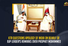 KTR Questions Apology Of India On Behalf Of BJP Leader's Remarks Over Prophet Mohammed, Minister KTR Questions Apology Of India On Behalf Of BJP Leader's Remarks Over Prophet Mohammed, Telangana Minister KTR Questions Apology Of India On Behalf Of BJP Leader's Remarks Over Prophet Mohammed, Apology Of India On Behalf Of BJP Leader's Remarks Over Prophet Mohammed, ruckus over the Bharatiya Janata Party, Nupur Sharma’s remark over Prophet Mohammed, a public apology from the Indian government over comments made by Nupur Sharma, public apology from the Indian government, BJP Leader's Remarks Over Prophet Mohammed, Prophet Mohammed, Apology Of India, BJP Leader's Remarks, Working President of the Telangana Rashtra Samithi, Telangana Rashtra Samithi Working President, TRS Working President KTR, Telangana Minister KTR, KT Rama Rao, Minister KTR, Minister of Municipal Administration and Urban Development of Telangana, KT Rama Rao Minister of Municipal Administration and Urban Development of Telangana, KT Rama Rao Information Technology Minister, KT Rama Rao MA&UD Minister of Telangana, Mango News,