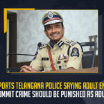 KTR Supports Telangana Police Saying Adult Enough To Commit Crime Should Be Punished As Adult, KTR Supports Telangana Police, Minister KTR Supports Telangana Police, Telangana Minister KTR Supports Telangana Police, KTR Says Adult Enough To Commit Crime Should Be Punished As Adult, Adult Enough To Commit Crime Should Be Punished As Adult, Punished As Adult, Telangana Police, Telangana Minister KTR supported the Telangana Police, If you are adult enough to commit a crime as heinous as rape one must also be punished as an adult, Telangana Minister KTR Says I welcome & support the stand of Telangana Police, Telangana Police News, Telangana Police Latest News, Telangana Police Latest Updates, Telangana Police Live Updates, Mango News,