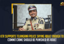 KTR Supports Telangana Police Saying Adult Enough To Commit Crime Should Be Punished As Adult, KTR Supports Telangana Police, Minister KTR Supports Telangana Police, Telangana Minister KTR Supports Telangana Police, KTR Says Adult Enough To Commit Crime Should Be Punished As Adult, Adult Enough To Commit Crime Should Be Punished As Adult, Punished As Adult, Telangana Police, Telangana Minister KTR supported the Telangana Police, If you are adult enough to commit a crime as heinous as rape one must also be punished as an adult, Telangana Minister KTR Says I welcome & support the stand of Telangana Police, Telangana Police News, Telangana Police Latest News, Telangana Police Latest Updates, Telangana Police Live Updates, Mango News,