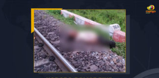 Kadapa Police Find Civic Official Body On Railway Track, Police Find Civic Official Body On Railway Track, body of a high ranking official of the Municipal Administration was found on a railway track near Utkuru village, body of a high ranking official of the Municipal Administration, official of the Municipal Administration, Municipal Administration, Kadapa Police, Civic Official Body On Railway Track, In a case of suspicious death, a suspicious death case was registered, Civic Official Body, Railway Track, Utkuru village, Mango News,