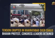 Tension Erupted In Khairatabad Over Chalo Bhavan Protest Congress Leaders Detained, Tension Erupted In Khairatabad Over Chalo Bhavan Protest, Congress Leaders Detained, Tension Erupted In Khairatabad, Chalo Bhavan Protest, T-Congress Calls For The Protest at Raj Bhavan Today NSUI Activists Arrested by Police, T-Congress Calls For The Protest at Raj Bhavan, NSUI Activists Arrested by Police, T-Congress Protest at Raj Bhavan, Protest at Raj Bhavan, T-Congress Protest, Raj Bhavan, NSUI Activists, High Security at Telangana Raj Bhavan, Telangana Congress Protest at Raj Bhavan, Telangana Congress Protest, Telangana Pradesh Congress Committee, TPCC, Telangana Congress Protest News, Telangana Congress Protest Latest News, Telangana Congress Protest Latest Updates, Telangana Congress Protest Live Updates, Mango News,