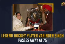 Legend Hockey Player Varinder Singh Passes Away At 75, Hockey Player Varinder Singh Passes Away At 75, Varinder Singh Passes Away At 75, Legend Hockey Player Passes Away At 75, Indian Olympic and World Cup medallist Varinder Singh passed away, World Cup medallist Varinder Singh passed away, Indian Olympic medallist Varinder Singh passed away, legendary performance in several hockey championships, He took his last breath at the age of 75 in Jalandhar Punjab, Virender Singh was an integral part of some of India's memorable victories in the 1970s, India's memorable victories in the 1970s, Legend Hockey Player Varinder Singh, Hockey Player Varinder Singh, Varinder Singh, Legend Hockey Player, Mango News,