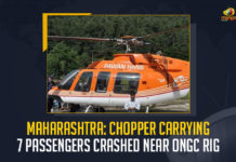Maharashtra Chopper Carrying 7 Passengers Crashed Near ONGC Rig, Chopper Carrying 7 Passengers Crashed Near ONGC Rig, Crashed Near ONGC Rig, Maharashtra Chopper, a breaking incident, a helicopter with seven passengers and two pilots crashed near an Oil and National Gas Corporation rig, a helicopter with seven passengers and two pilots crashed near an ONGC rig, Oil and National Gas Corporation rig, Arabian Sea, Maharashtra Chopper Crashed News, Maharashtra Chopper Crashed Latest News, Maharashtra Chopper Crashed Latest Updates, Maharashtra Chopper Crashed Live Updates, Mango News,