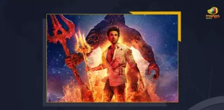 Most Awaited Brahmastra Trailer Starring Alia Bhatt And Ranbir Kapoor Is Finally Out, Most Awaited Brahmastra Trailer Is Finally Out, Starring Alia Bhatt And Ranbir Kapoor, Brahmastra Trailer Is Finally Out, Brahmastra Trailer Out, Brahmastra Trailer, trailer of the most awaited film Brahmastra, Directed by Ayan Mukherjee and produced by Star Studios, Directed by Ayan Mukherjee and produced by Dharma Production, Directed by Ayan Mukherjee and produced by Starlight Production, Directed by Ayan Mukherjee and produced by Prime Focus, Brahmastra Trailer News, Brahmastra Trailer Latest News, Brahmastra Trailer Latest Updates, Brahmastra Trailer Live Updates, Alia Bhatt, Ranbir Kapoor, Brahmastra Movie Trailer, Mango News,