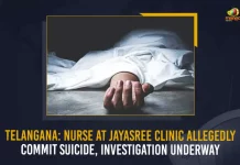 Telangana Nurse At Jayasree Clinic Allegedly Commit Suicide Investigation Underway, Nurse At Jayasree Clinic Allegedly Commit Suicide, Investigation Underway, Telangana Nurse At Jayasree Clinic Allegedly Commit Suicide, Nurse At Jayasree Clinic, Jayasree Clinic, a nurse was found dead in her room at a private clinic, Telangana Nurse, Jayasree Clinic Nurse, Mango News,